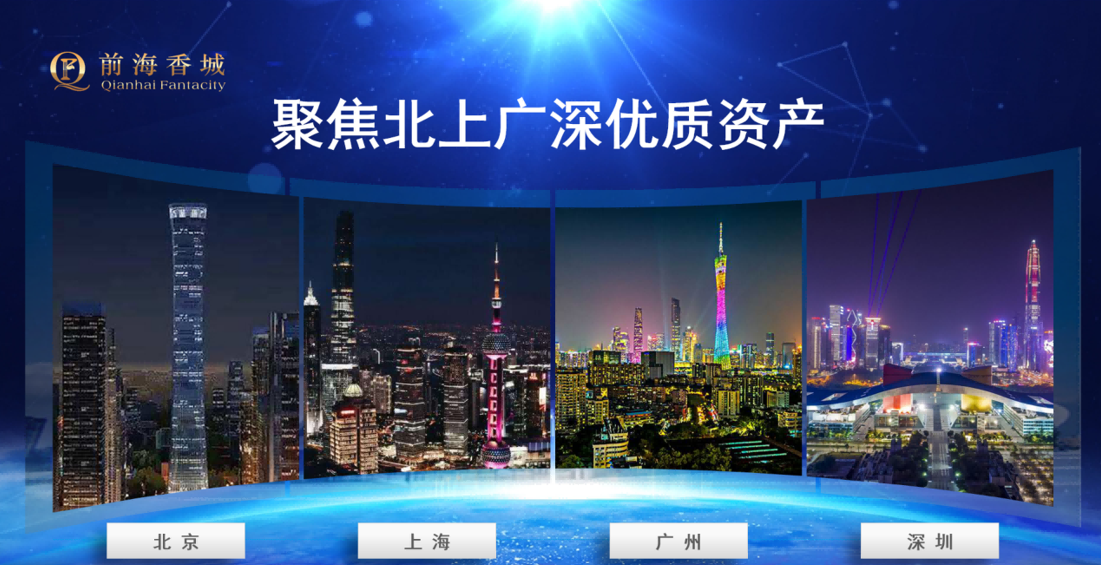 现代办公环境,宽敞明亮的会议室,配备高科技设备,阳光透过落地窗洒入室内,营造出专业而舒适的商务氛围
